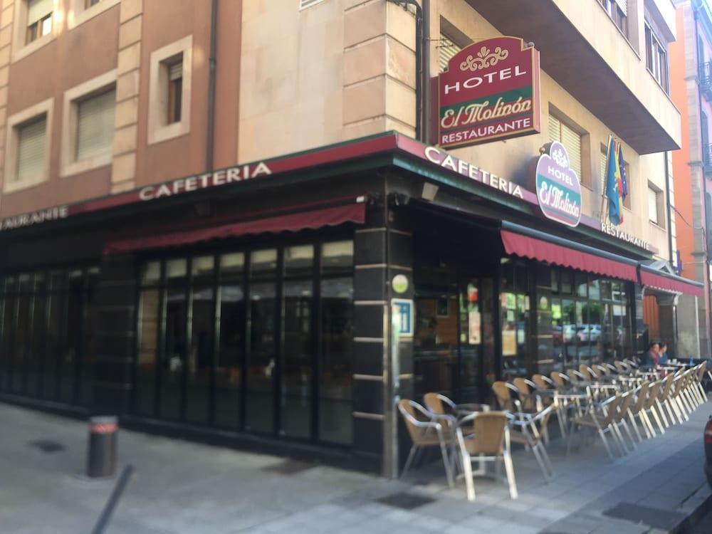 Hotel El Molinon Cangas De Narcea Εξωτερικό φωτογραφία